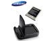 Външни батерии Samsung Extra Battery Kit Galaxy S3