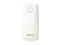 Външни батерии Silicon Power Power Bank P51 бял цвят