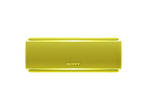 Колони Sony SRS-XB21, в жълто
