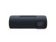 Колони Sony SRS-XB41, Black