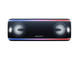 Колони Sony SRS-XB41, Black