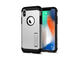 Калъфи Spigen Tough Armor Case