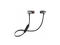 Слушалки Cellular line Mosquito Motion In-Ear