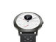 Смарт часовници Withings Steel HR Sport (40мм) - бял