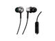 Слушалки Sony MDR-EX450AP
