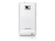 Смартфони Samsung I9100 Galaxy S II 16GB, бял цвят