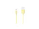 Кабели и Адаптери TeckNet P101 Apple MFi Certified Lightning to USB, жълт