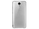 Смартфони Prestigio Muze D5, сребрист цвят