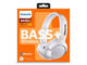 Слушалки Philips SHB3075WT