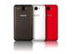 Смартфони GSmart Maya M1 4GB, червен цвят