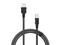 Кабели и Адаптери Speedlink USB-A to USB-B Cable 3м HQ