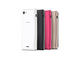 Смартфони Sony Xperia J (ST26i) 2GB, златист цвят