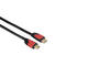 Кабели и Адаптери HDMI към HDMI кабел Hama