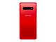 Смартфони Samsung Galaxy S10+ 128GB, червен цвят