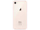 Смартфони Apple iPhone 8 128GB , златист цвят