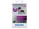 Слушалки Слушалки Philips