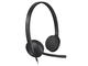 Слушалки Logitech H340
