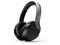 Слушалки Philips Performance TAPH805BK