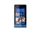 Смартфони HTC Windows Phone 8S 4GB, син цвят