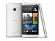 Смартфони HTC One 801N 32GB, бял цвят