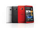 Смартфони HTC One 801N 32GB, червен цвят