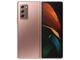 Смартфони Samsung Galaxy Z Fold2 5G 256GB, Mystic Bronze