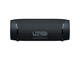 Колони Sony SRS-XB43, Black