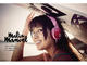 Слушалки Philips O'Neill SHO3300CLASH
