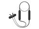 Слушалки Philips TAE1205BK