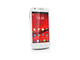 Смартфони Prestigio MultiPhone 5000 DUO 4GB, бял цвят