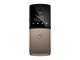 Смартфони Motorola Razr 2019 128GB Gold