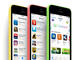 Смартфони Apple iPhone 5c 16GB, зелен цвят