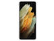 Калъфи Samsung Galaxy S21Ultra Silicone Cover, в светлосиво