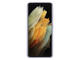 Калъфи Samsung Galaxy S21Ultra Silicone Cover, във виолетово