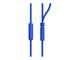 Слушалки Philips TAE1105BL
