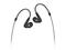 Слушалки Sennheiser IE 300