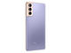 Смартфони Samsung Galaxy S21+ 5G 256GB, Phantom Violet