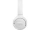 Слушалки JBL T510BT WHT