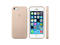 Калъфи Apple iPhone 5s Case
