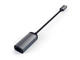 Кабели и Адаптери Satechi Aluminium TYPE-C to Ethernet Adapter - Space Gray