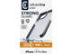 Калъфи CellularLine Tetra Force за iPhone 13 Pro Max