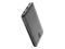 Външни батерии Cellular line Shade 5000 mAh, черна