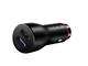 Зарядни устройства Huawei SuperCharge Car Charger (Max 22.5W SE)