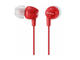 Слушалки Слушалки Sony MDR-EX10LPL