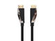 Кабели и Адаптери VCom Кабел HDMI v2.1 M / M 2m - 8K Dolby Vision HDR - CG860-1m