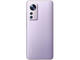 Смартфони Xiaomi 12 256GB Purple