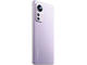 Смартфони Xiaomi 12 256GB Purple
