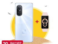 Смартфони Huawei nova 9 SE, Pearl White + Huawei Band 6 Amber Sunrise