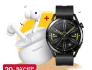 Смарт часовници Huawei Watch GT 3 46mm Jupiter + Huawei FreeBuds 4i, Carbon Black