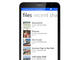 Смартфони Nokia Lumia 1320 8GB, бял цвят